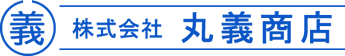 株式会社丸義商店｜解体工事から最終処分まですべてお任せ下さい。